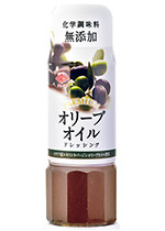 premium-dressing-olive-oil_200ml.jpg